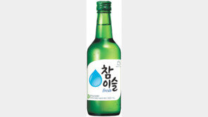 이슬 같은 깨끗한 맛 ‘대한민국 대표 소주’