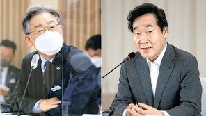 李李, 갈등 식힐 ‘원팀 협약식’도 충돌 