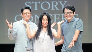 “시대 관통하는 감동 선물”… 중견가수 4인, 올가을 특별무대 