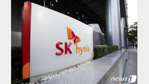 SK하이닉스, 3년만에 최대 실적…분기 매출 10조 돌파