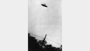 전세계 천문학자 모여 UFO 정체 밝힌다… ‘갈릴레오 프로젝트’ 시작