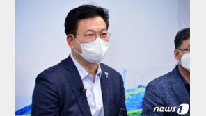 송영길 “당정 최우선 과제는 기후변화 대응…적극 뒷받침”