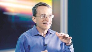 인텔 “퀄컴-아마존에 제품 공급”… 반도체 시장 판 흔들기 