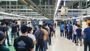 현대차, 3년 연속 무분규 임단협 타결… 조합원 56.3% 찬성 