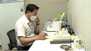 [단독]다시 연결된 남북…靑, 고위급 화상회담 거쳐 정상간 대화 추진  