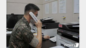 美국무부 “남북 통신선 복원 환영…北과의 대화 지지”