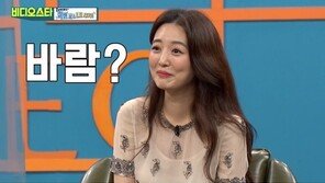 김소영 “남편 오상진에 배신감, 똑바로 해라”…무슨 일? 