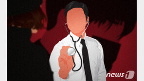 환자 2명 간에 이니셜 새긴 英 ‘엽기 의사’…다른 의사에 발각