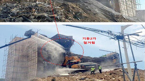 ‘17명 사상’ 광주 붕괴참사, 원인은 부실공사·수평하중