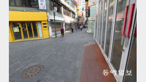 코로나가 할퀸 도심 상권…명동 소규모 상가 공실률 43% ‘역대 최고’