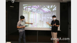 DL이앤씨, 업계 최초 빅데이터 통합 원가 시스템 완성