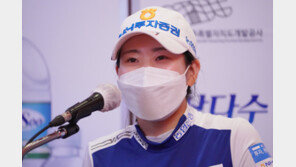 박민지, 올림픽 도전 선언…2024년 프랑스 가나?