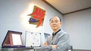 천연미생물-유황 결합 ‘유기농업자재’ 생산… 2년내 매출 350억원 목표