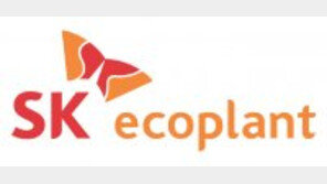 1500억원 모집에 자금 1조1200억원 몰려… ESG 채권 연속 흥행