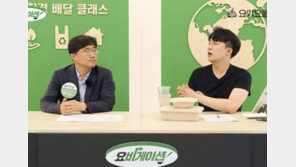 포장재 바꾸고, 쓰레기 분리배출법 알리고… 환경 위해 기업이 나섰다