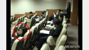 “조국 딸, 세미나 왔다” 진술 바꾼 친구…위증죄 될까