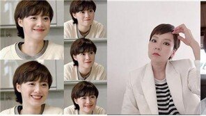 구혜선·김경란·곽정은…연예인들 ‘숏컷 인증’ 행렬 왜?