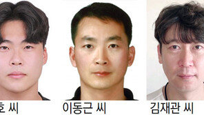 물에 빠진 초등생 구조-화재 진압 등 이웃 구한 3명 ‘포스코히어로즈’ 선정