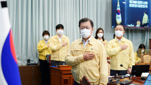 文대통령 “생활물가 안정 노력해 달라”