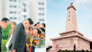 北교역 작년 73% 감소… 코로나 국경봉쇄 여파 