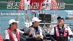 이수근 “매 주말마다 촬영 나가는 내 모습에 아내가 의심하기 시작”