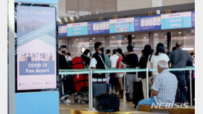 6월 산업생산 1.6% 4개월來 최대 증가…소비↑·투자↓