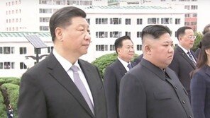 시진핑, 北김정은 축전·위로친서에 답전…“양국 우정 보여줘”