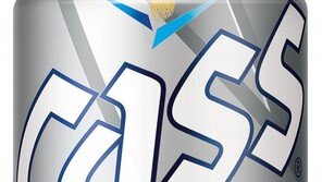 오비맥주 비알코올 음료 ‘카스 0.0’, 쿠팡서만 누적 판매 200만 캔