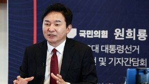 원희룡 “언론중재법?…‘페라가모’ 김어준 부터 처벌하라”
