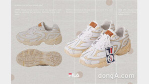 휠라코리아, 6번째 헤리티지 슈즈 ‘버자드 2000 티어 제로’ 110족 한정 판매