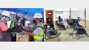 반도건설, 폭염 속 현장근로자 안전 점검