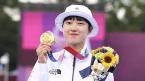 文대통령 “안산, 올림픽 최초 3관왕 새역사…최고의 감동”
