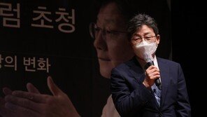 유승민 “국방비 빼내 재난지원금…文정부 反국가적 행위”