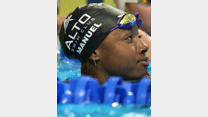 국제수영연맹이 ‘흑인 맞춤 수영모’ 불허한 황당한 이유