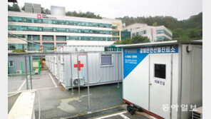 중증환자, 200명 진입 11일만에 300명 넘어… 백신 접종률 낮은 50대 37%로 가장 많아