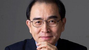 태영호 “김정은 남매 협박 굴복하면 영원히 북핵 인질 될 것”