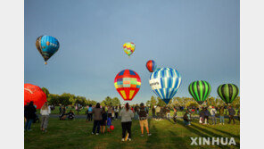 뉴질랜드 북섬 중심 와이카토에서 규모 5.1 지진 발생