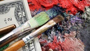 [아트테크가 뭐길래] 아트테크 입문자가 알아두면 좋을 기본 용어