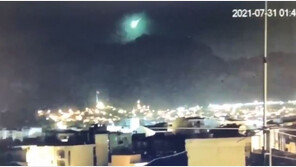 “UFO 인가”, 터키 하늘 가른 녹색 섬광 (영상)