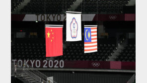 “메달을 조국 대만에 바친다”…대만-중국, 올림픽서 양안 갈등
