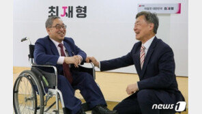 ‘50년 우정’ 강명훈, ‘최재형 후원회장’ 맡았다…내주 모금 시작