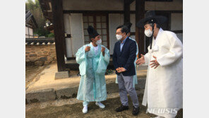 김동연 “제 고향은 충북·아내는 충남, 충청은 제 뿌리”