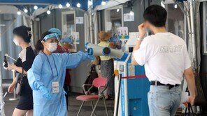 신규확진자 1725명… 닷새만에 다시 1700명대