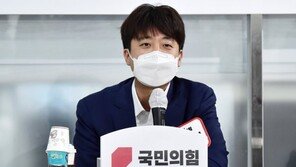 이준석 “경선 공정관리되면 대선·지방선거 모두 승리할 것”
