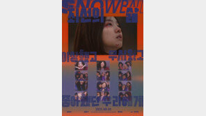 방민아 주연 ‘최선의 삶’, 9월1일 개봉