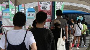 ‘반전 기미가 없다’…수도권 다시 1000명대, 비수도권 역대 최다