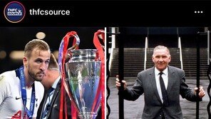 ‘이적설’ 훈련 무단불참한 케인 비판에 손흥민 ‘좋아요’