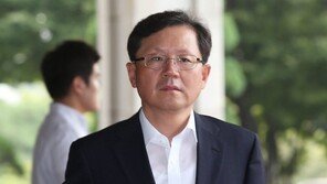 [단독]윤갑근 선거구 총선 재검표 10일 사법연수원서 진행