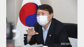 尹 “與, 국정원 댓글사건때 얼마나 난리쳤나”