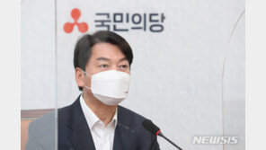 안철수, 당직자 확진에 자가격리… 더 꼬이는 ‘합당 협상’ 